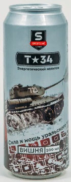 Sportline Nutrition Energy T-34 Энергетический напиток ж/б, 500 мл