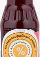 Mr.DjemiusZero низкокалорийный сироп, 330 гр