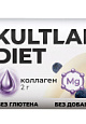 Kultlab Diet Глазированный батончик, 40 г