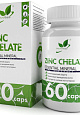 NaturalSupp Цинк хелат, 60 капс