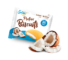Solvie Protein Biscuits Бисквит с белково-кремовой начинкой, 40 гр