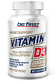 Be First Vitamin D3 2000 ME, 60 капс