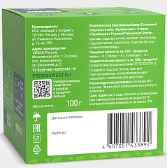 Prebiosweet Stevia, 100 стиков