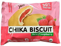 Chikalab Бисквитное печенье, 50 гр