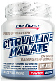 Be First Citrulline Malate Powder, 200 гр