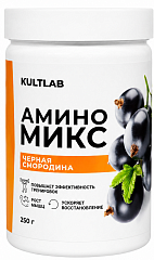 Kultlab Амино Микс, 250 гр