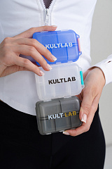 Kultlab Таблетница 10 секций