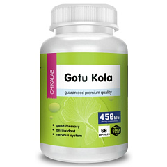 Chikalab Gotu Kola, 60 капс