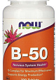 NOW Vitamin B-50, 100 таб