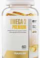 Maxler Omega-3 Premium, 120 капс