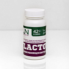 Justnative Lacto, 42 капс