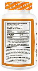 Kultlab Магний цитрат 253 мг + B6, 60 капс