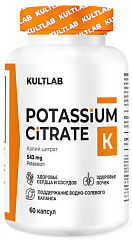 Kultlab Potassium Citrate 543 мг, 60 капс