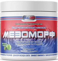 Hell Labs Мезоморф, 300 гр