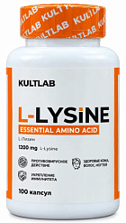 Kultlab L-Lysine, 100капс