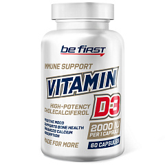 Be First Vitamin D3 2000 ME, 60 капс