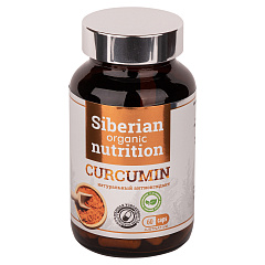 Siberian Organic Nutrition Curcumin, 60 капс