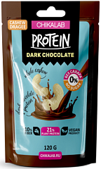 Chikalab Драже, 120 гр