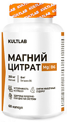 Kultlab Магний цитрат 253 мг + B6, 60 капс