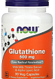 NOW Glutathione 500 мг, 30 капс