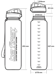 Be First Бутылка с крышкой с защитой для воды Тритан (BF13053), 800 мл