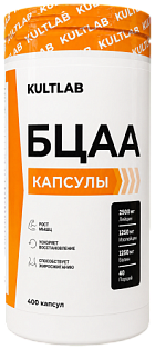 Kultlab БЦАА, 400 капс