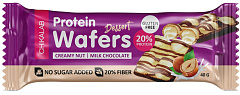 Chikalab Protein Wafers Dessert Батончик глазированный вафельный, 40 гр