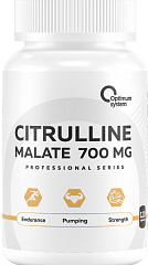 Optimum System L-Citrulline Malate 700 мг, 120 капс