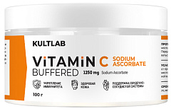 Kultlab Sodium Ascorbate, 100 гр