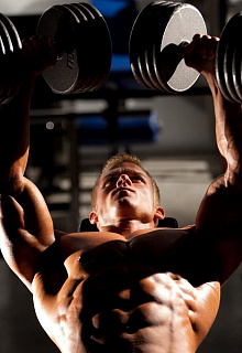 Взрывная грудь