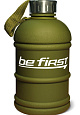 Be First Бутылка для воды (TS1890-frost), 1890 мл
