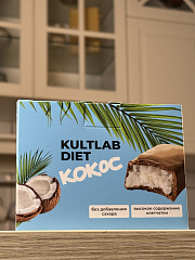 Kultlab Diet Кокос Шоубокс, 8 шт х 20гр