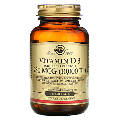 Solgar Vitamin D3-10000 IU, 120 капс