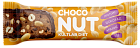 Kultlab Diet Choconut, 50 гр
