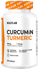 Kultlab Curcumin Turmeric 300 мг, 60 капс