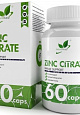 NaturalSupp Цинк цитрат, 60 капс