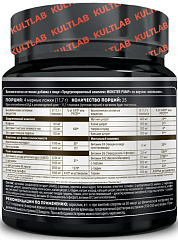 Kultlab Monster Pump, 300 г