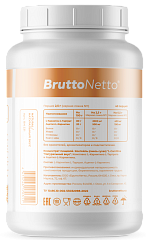 BruttoNetto L-Carnitine, 200 г