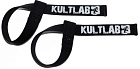 Kultlab Лямки для тяги длинная эмблема, пара