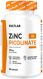 Kultlab Zinc Picolinate, 60 капc