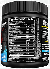 PVL Mutant Madness, 270 гр