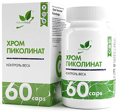 NaturalSupp Хром Пиколинат 200 мкг, 60 капс