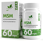 NaturalSupp MSM, 60 капс