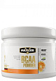 Maxler BCAA Powder 2:1:1 Sugar Free (DE), 210 гр