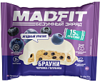 Mad Fit Брауни печенье глазированное, 45 г