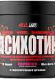 Hell Labs Psychotic, 210 гр