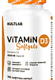 Kultlab Vitamin D3 Softgels, 100 капс