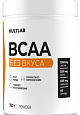Kultlab BCAA без вкуса, 300 гр