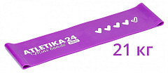 Atletika24 Mini Bands Pro Фиолетовая петля 21 кг 30*7,5 см