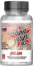 Hell Labs China White, 100 капс
